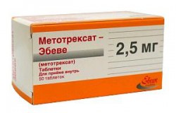 Метотрексат-Эбеве, табл. 2.5 мг №50