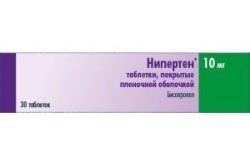 Нипертен табл. п/о пленочной 10 мг 30 шт.