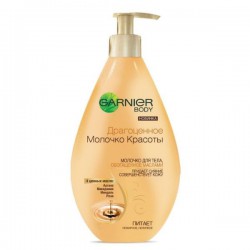 Молочко, Garnier (Гарньер) 250 мл Драгоценное молочко красоты