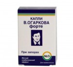 Золотой ус. Капли В. Огаркова №5 форте, капли для приема внутрь 50 мл 1 шт