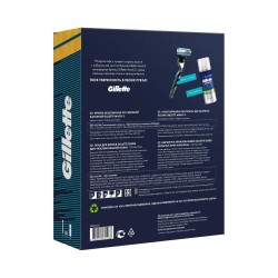 Набор, Gillette (Жиллет) 1 шт станок для бритья Мак 3 + 1 сменная кассета + пена Сириес для чувствительной кожи 100 мл