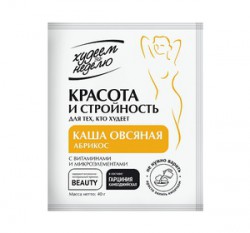 Каша