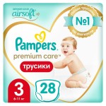 Подгузники-трусики, Pampers (Памперс) 6-11 кг р. 3 №28 премиум кеа миди