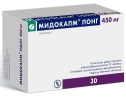 Мидокалм Лонг, табл. с пролонг. высвоб. п/о пленочной 450 мг №30