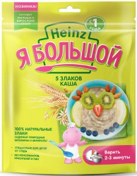 Каша