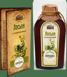 Лосьон