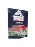 Леденцы, Alpine Caramel (Альпийская Карамель) 75 г 1 шт БАД (леденцы массой 3.3 г) зип-лок