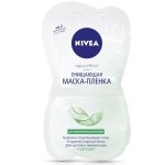 Маска для лица, Nivea (Нивея) 10 мл визаж очищающая