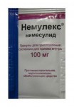 Немулекс, гран. д/сусп. д/приема внутрь 100 мг 2 г №4