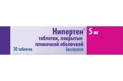 Нипертен табл. п/о пленочной 5 мг 30 шт.