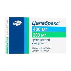Целебрекс