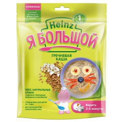Каша