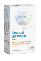 Мыло, Vitateka (Витатека) 90 г Белый ихтиол 2.5% для ухода за раздраженной и проблемной кожей