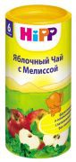 Чай для детей