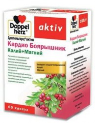 Доппельгерц актив Кардио Боярышник Калий + Магний, капс. №60