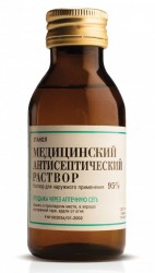 Медицинский антисептический раствор, конц. д/р-ра д/наружн. прим. 95% 100 мл №40 флаконы