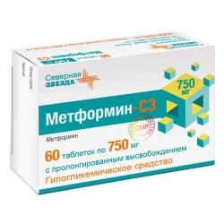 Метформин-СЗ, табл. с пролонг. высвоб. 750 мг №60