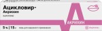 Ацикловир-Акрихин, мазь для наружного применения 5% 15 г 1 шт