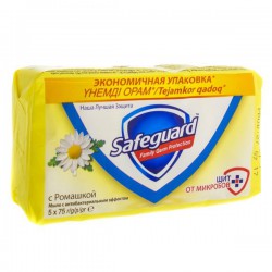 Мыло, Safeguard (Сейфгард) 75 г №5 ромашка