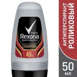 Дезодорант-антиперспирант для мужчин, Rexona (Рексона) 50 мл Моушн Сенс Чемпионс 48 ч ролик