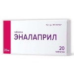 Эналаприл, таблетки 20 мг 20 шт