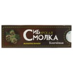 Жевательная смолка, 5 г сибирская копченая